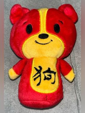 Hallmark Itty Bittys Chinese New Year of the Dog from 2018 - EXCELLENT CONDITION